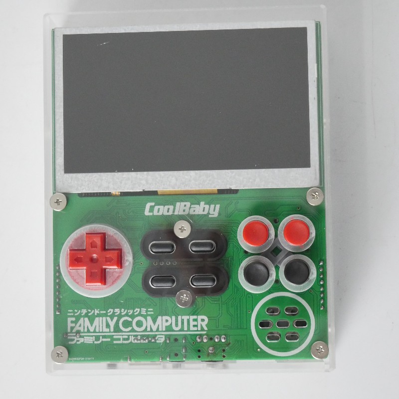 Gaming Retro Arcade - كول بيبي X7 ريترو FC جيب
