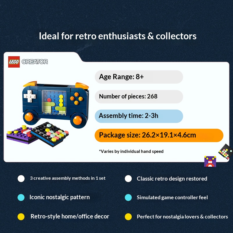 مجموعة مكعبات بناء ليجو كريتور - مراجعة Retro Gaming Consoles وسعره