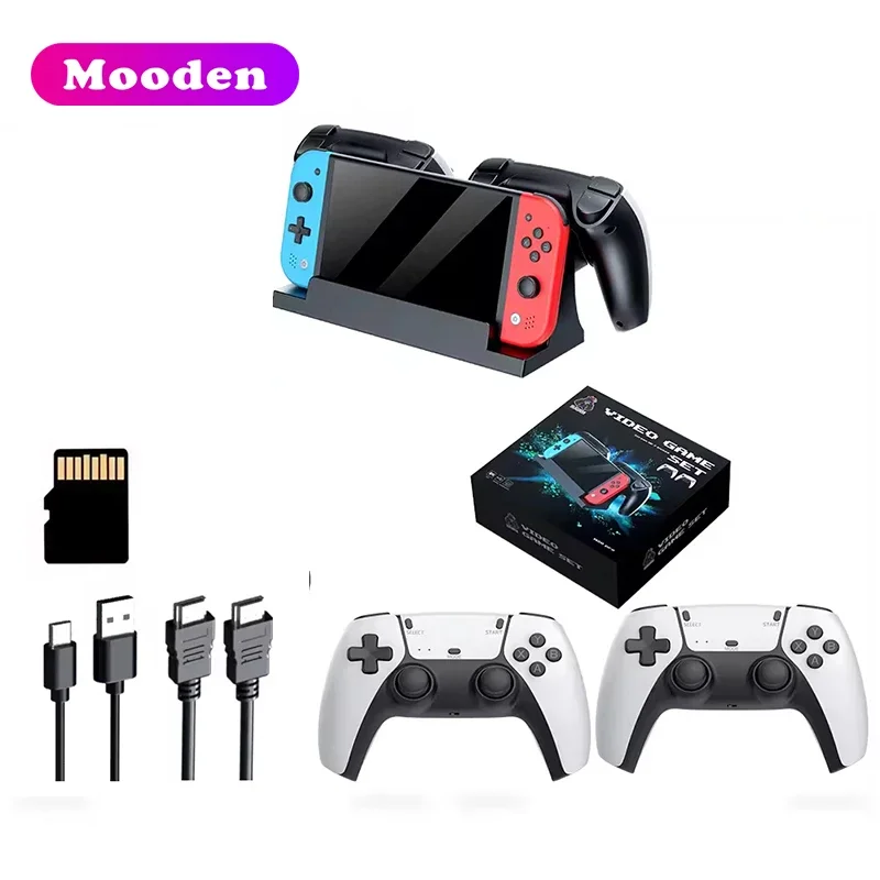 جهاز ألعاب فيديو محمول S M20 P - مراجعة Retro Gaming Consoles وسعره
