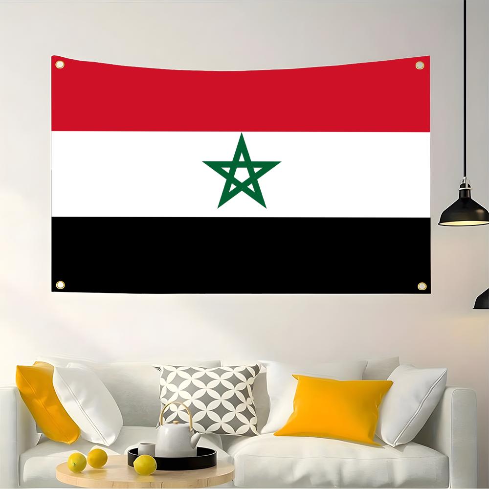 1 قطعة علم مغربي كلاسيكي بتصمي - مراجعة Retro Gaming Banner وسعره