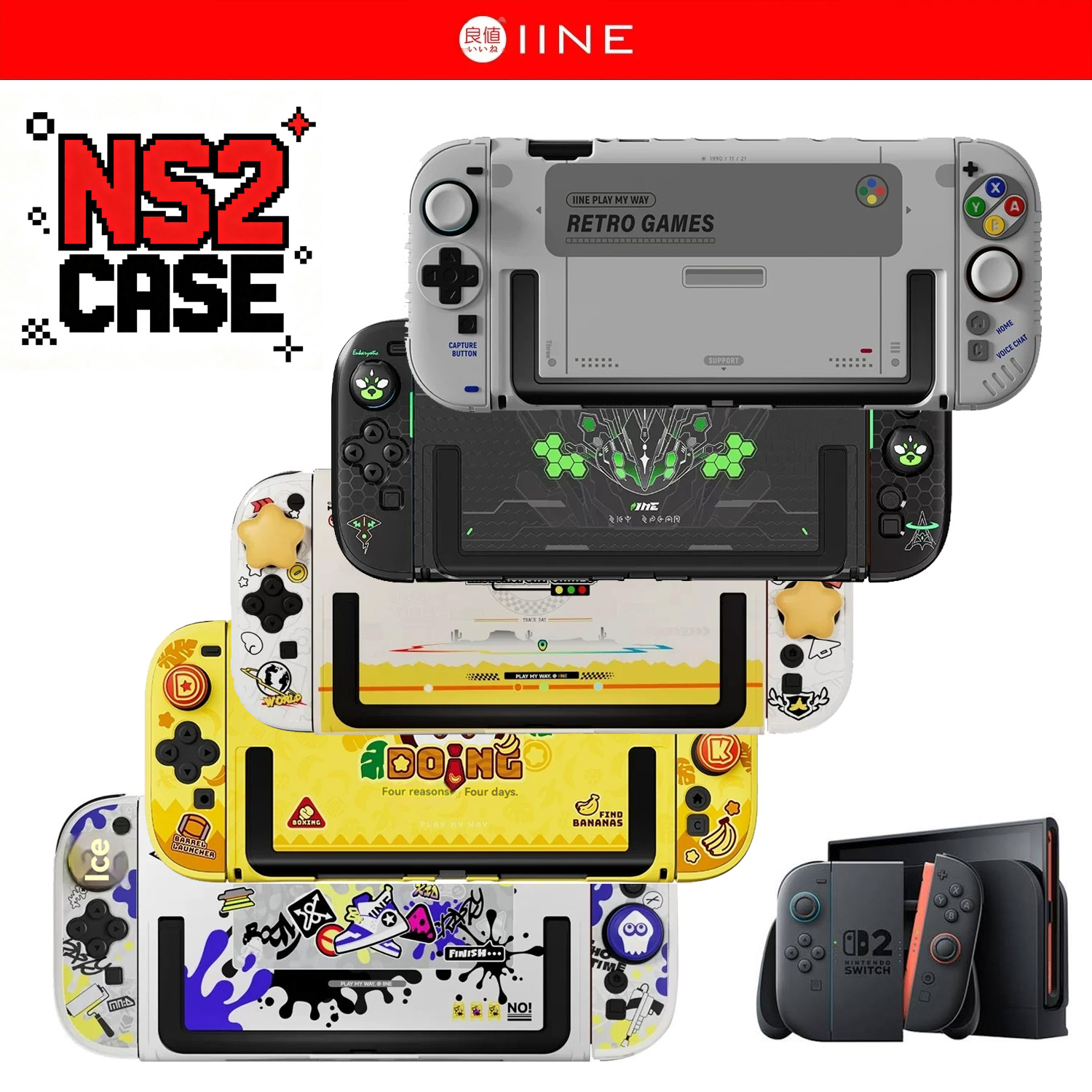 غطاء حماية IINE Retro Case Swi - مراجعة Retro Gaming Consoles وسعره