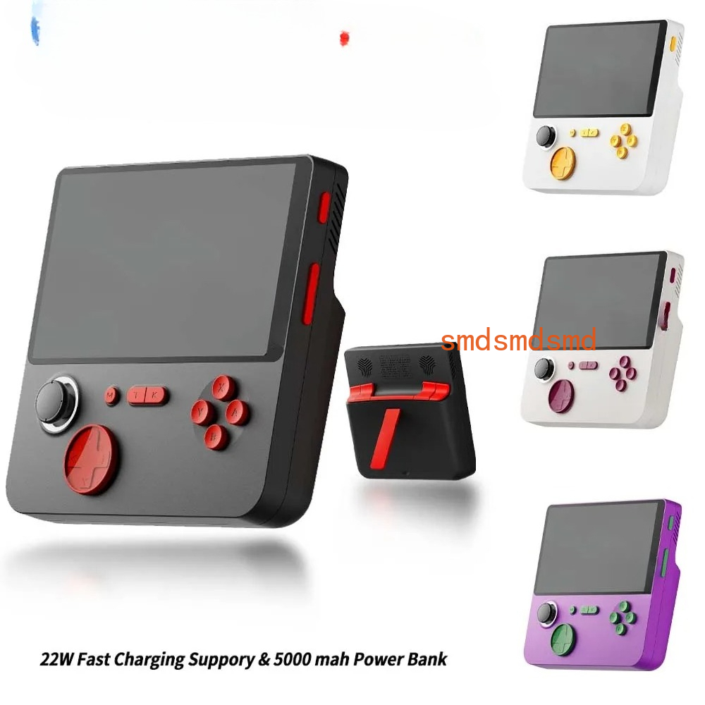جهاز ألعاب فيديو محمول E5 مع ب - مراجعة Retro Gaming Arcade Console وسعره