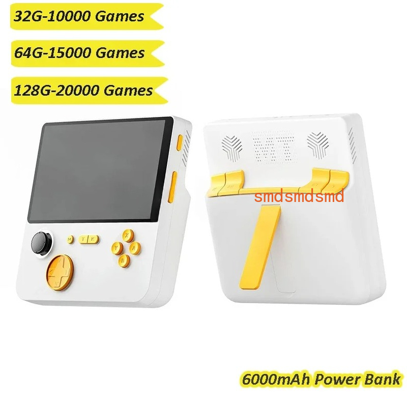 جهاز ألعاب فيديو محمول E5 مع ب - مراجعة Retro Gaming Arcade Console وسعره